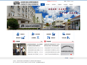 環(huán)?；ゎ? class=